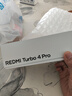 小米（MI）REDMI Turbo 4 Pro 第四代骁龙8s 7550mAh长续航 12GB+256GB 白色 小米红米5G手机 实拍图