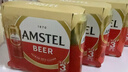 喜力旗下 红爵啤酒（Amstel）500ml*12听整箱装 欧洲品牌 婚宴用酒 实拍图