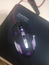 沃野发光静轻音游戏鼠标有线笔记本台式机电脑USB家用办公宏鼠标自定义可编程加重电竞 机械蛇磨砂黑色鼠标（金属底） 实拍图