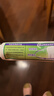 竹盐LG全优护牙膏220g*3支牙龈护理清爽口感减轻牙渍清洁口腔 实拍图