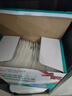 海氏海诺一次性医用外科口罩 灭菌级口罩医用独立包装一只一袋 防尘100只 实拍图