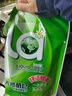 妈妈壹选天然植皂洗衣液清香型6斤组合装（瓶1kg+补充袋装1kg*2）洁净污渍 实拍图