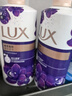 力士（LUX）依兰香沐浴露 幽莲魅肤馥郁香氛精油沐浴乳1000g 持久留香 实拍图