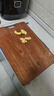 京东京造 菜板 砧案板切菜家用双面实木抗菌 【乌檀整木】40*27*2.5cm 实拍图