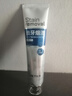 维特丝美白牙膏口臭去黄去牙渍去烟渍牙垢亮白抑菌清新口气金榜第一150g 实拍图