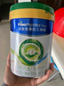 美素佳儿（Friso）皇家幼儿配方奶粉 3段（1-3岁幼儿适用）400g 乳铁蛋白（新国标） 实拍图