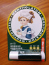 曼秀雷敦（Mentholatum）修护润唇膏男女生保湿滋润去死皮淡唇纹经典薄荷味3.5g防晒唇膏 实拍图