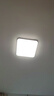 欧普（OPPLE）吸顶灯卧室灯具可调光LED照明灯饰简约大气高显色护眼冰玉 呵护光 实拍图