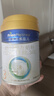 美素佳儿（Friso）皇家幼儿配方奶粉 3段（1-3岁幼儿适用）400g 乳铁蛋白（新国标） 实拍图