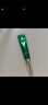 佰草集太极肌源修护啵啵眼霜15g 保湿抗皱紧致眼周淡化眼纹护肤品 眼霜15g 实拍图