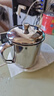 美厨（maxcook）316L不锈钢杯子带盖 家用水杯口杯泡茶杯学生大容量550ml MCB9705 实拍图