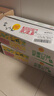 维他奶 果味茶饮料植物饮料4口味250ml*30盒 原味12/蜜桃6/零糖6/菊花6 实拍图