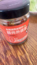 小味儿腊肉外婆菜湖南下饭菜238g酸菜特产辣椒酱咸菜萝卜干腌菜榨菜瓶装 实拍图