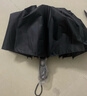 天堂 全自动晴雨伞三折 10骨加固一键开收易甩干简约 黑色 实拍图