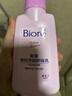 碧柔（Biore）深层净润卸妆乳150ml卸妆水液油洁面二合一温和清洁敏感肌可用 实拍图