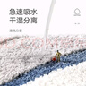 艾杰普（JEPPE）植绒浴室地垫卫生间脚垫吸水防滑垫入户门口垫子50*80cm 实拍图
