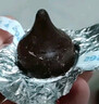 好时 Kisses浓醇黑巧克力 500g 糖果零食 婚庆喜糖 生日礼物 送女孩 实拍图