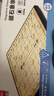 得力象棋便携折叠棋盘儿童学生成人初学者磁石象棋开学礼物 实拍图