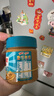 四季宝（SKIPPY）花生酱  早餐面包酱 拌面酱 调味酱 （柔滑170g+颗粒170g） 实拍图