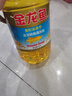 金龙鱼 食用油 葵花籽清香型调和油5L （新老包装随机发货） 实拍图