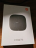 小米（MI）小米盒子5 双频wifi6 智能网络电视机顶盒 杜比全景声 4K分辨率 高清网络播放器 无线投屏 实拍图