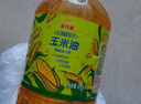 金龙鱼 食用油 非转基因 物理压榨不油腻轻年玉米油4L 实拍图