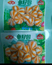 安井 鱼籽包 240g 1包 鱼糜含量45%  锁鲜装火锅麻辣烫关东煮丸料 实拍图