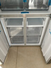 美菱（MeiLing）收纳师546升十字门冰箱双变频一级能效冰箱四开门家用大容量风冷无霜净味BCD-546WP9CX国家补贴 实拍图