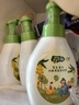 子初奶瓶果蔬清洗剂 草本植萃果蔬清洗液餐具奶瓶奶嘴清洗液500ml*3瓶 实拍图