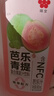 味全【新品上市】稀释果汁饮料芭乐青提瓶装 含NFC芭乐汁 900ml*1瓶 实拍图