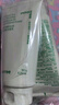 悦诗风吟（Innisfree）绿茶洗面奶150g*3氨基酸绵密泡沫控油清洁男士女士 实拍图