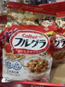卡乐比（Calbee）即食燕麦片 原味水果麦片600g 日本进口非油炸 营养代餐早餐零食 实拍图