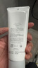芙丽芳丝（Freeplus）洗面奶男女士氨基酸洁面乳100g 实拍图