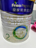 美素佳儿（Friso）皇家较大婴儿配方奶粉 2段（6-12个月）800克 乳铁蛋白 新国标 实拍图
