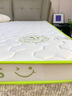 红蜻蜓（RED DRAGONFLY）乳胶床垫1.5米x2.0米记忆棉软垫家用卧室榻榻米垫子海绵租房专用 印花双拼-白绿【厚约6cm】 双人床-150x200cm【不易塌陷】 实拍图