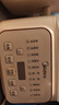 美的（Midea）电炖锅电蒸锅电炖盅炖汤盅煲汤锅母婴辅食燕窝煮粥炖盅 4.5L隔水炖 蒸炖煮一体多功能锅MD-DZE2552 实拍图