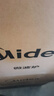 美的（Midea）快捷微波炉 家用小型 360°转盘加热 旋钮操控 易洁内胆（M1-L213B） 实拍图