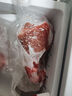 1号会员店 澳洲进口金钱腱  精修原切牛腱子肉 腱子芯 牛肉生鲜 净重2斤 实拍图