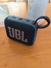 JBL GO4 音乐金砖四代 【国家补贴】蓝牙音箱 户外便携音箱 手机电脑音响 双11购物 jbl go4 爵士蓝 实拍图