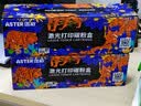 添彩ce278a硒鼓 适用惠普M1536dnf硒鼓 P1566 P1606dn P1560打印机硒鼓墨盒佳能MF4410 4712粉盒crg328硒鼓 实拍图