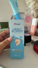 仁和舒鼻膏儿童苍耳子护鼻凝胶鼻舒膏桉树叶苍耳子提取液鼻塞鼻炎油 实拍图