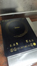 美的（Midea）电磁炉电陶炉家用 2200W大功率新型电磁灶火锅炉 一体面板炒菜烹饪一套带锅配锅国家补贴 WH2202S 实拍图
