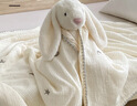 无印良品A类母婴级全棉皱皱纱豆豆绒毯子 儿童安抚毛毯午睡盖毯100*120cm 实拍图
