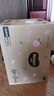 好奇（Huggies）铂金装小桃裤纸尿裤M144片(6-11kg)中号尿不湿【透爽散热】 实拍图