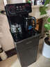 美菱（MeiLing）茶吧机 家用多功能智能遥控温热型立式饮水机 高颜轻奢【曜石黑 冷热型 】24H保温 实拍图