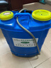 农宝 20L高压电动喷雾器充电打药机喷雾喷水浇花消毒喷雾器 机身调速 实拍图