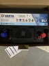 瓦尔塔（VARTA）京东养车汽车电瓶蓄电池星标系列L2-400以旧换新上门安装 实拍图