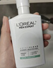 欧莱雅男士专用氨基酸洁面乳185ml*2套装控油保湿洗面奶去角质护肤品 实拍图