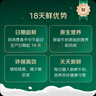伊利【18天新鲜直达】金典纯牛奶250ml*16盒3.6g乳蛋白 礼盒装  实拍图