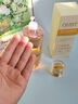 OHBT黄芪爽肤水300ml补水保湿抗皱紧致精华水提亮化妆湿敷水护肤品 实拍图